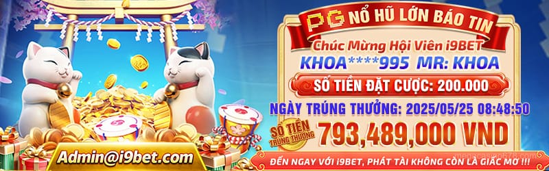 Khuyến mãi độc quyền Mega Casino